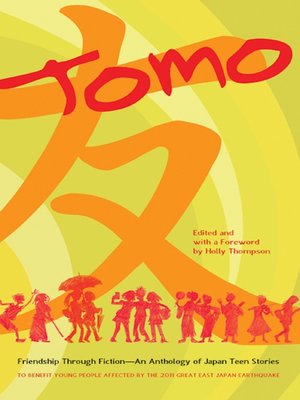 cover image of Tomo